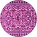 Round Persian Pink Traditional Rug, tr2346pnk
