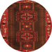 Square Persian Orange Traditional Rug, tr2347org