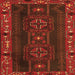 Serging Thickness of Persian Orange Traditional Rug, tr2347org