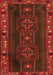 Serging Thickness of Machine Washable Persian Orange Traditional Area Rugs, wshtr2347org