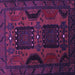 Square Persian Purple Traditional Rug, tr2348pur