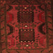Serging Thickness of Persian Orange Traditional Rug, tr2348org