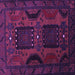 Square Machine Washable Persian Purple Traditional Area Rugs, wshtr2348pur