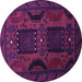 Round Machine Washable Persian Purple Traditional Area Rugs, wshtr2348pur