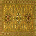 Square Machine Washable Persian Yellow Traditional Rug, wshtr2349yw