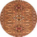 Square Persian Orange Traditional Rug, tr2349org