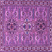 Square Machine Washable Persian Purple Traditional Area Rugs, wshtr2349pur