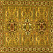 Square Persian Yellow Traditional Rug, tr2349yw