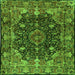 Round Machine Washable Persian Green Traditional Area Rugs, wshtr234grn