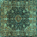 Square Persian Turquoise Traditional Rug, tr234turq