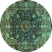 Round Machine Washable Persian Turquoise Traditional Area Rugs, wshtr234turq