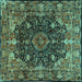 Square Machine Washable Persian Turquoise Traditional Area Rugs, wshtr234turq