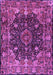 Machine Washable Persian Purple Traditional Area Rugs, wshtr234pur