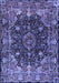 Machine Washable Persian Blue Traditional Rug, wshtr234blu