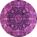 Round Machine Washable Persian Purple Traditional Area Rugs, wshtr234pur