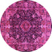 Round Machine Washable Persian Pink Traditional Rug, wshtr234pnk