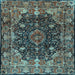 Square Machine Washable Persian Light Blue Traditional Rug, wshtr234lblu