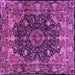 Square Persian Purple Traditional Rug, tr234pur