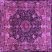 Square Machine Washable Persian Purple Traditional Area Rugs, wshtr234pur