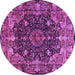 Round Persian Purple Traditional Rug, tr234pur