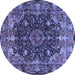 Round Machine Washable Persian Blue Traditional Rug, wshtr234blu