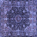 Square Machine Washable Persian Blue Traditional Rug, wshtr234blu