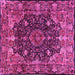 Square Machine Washable Persian Pink Traditional Rug, wshtr234pnk