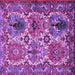 Square Persian Purple Traditional Rug, tr2350pur