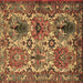 Square Persian Brown Traditional Rug, tr2350brn