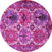 Round Persian Pink Traditional Rug, tr2350pnk