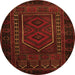Square Persian Orange Traditional Rug, tr2352org