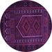 Round Persian Purple Traditional Rug, tr2352pur