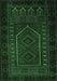 Persian Emerald Green Traditional Rug, tr2352emgrn