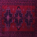 Square Persian Pink Traditional Rug, tr2353pnk
