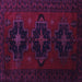 Square Machine Washable Persian Purple Traditional Area Rugs, wshtr2353pur