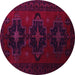 Round Persian Pink Traditional Rug, tr2353pnk