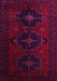 Machine Washable Persian Pink Traditional Rug, wshtr2353pnk