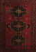 Persian Brown Traditional Rug, tr2353brn