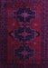 Machine Washable Persian Purple Traditional Area Rugs, wshtr2353pur