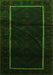 Serging Thickness of Machine Washable Persian Green Traditional Area Rugs, wshtr2354grn