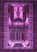 Persian Purple Traditional Rug, tr2357pur