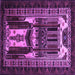 Square Persian Purple Traditional Rug, tr2357pur