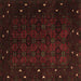 Square Persian Brown Traditional Rug, tr2358brn