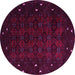 Round Persian Pink Traditional Rug, tr2358pnk