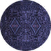 Round Machine Washable Persian Blue Traditional Rug, wshtr2359blu