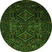 Square Persian Green Traditional Rug, tr2359grn