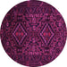 Round Persian Pink Traditional Rug, tr2359pnk