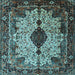 Square Machine Washable Medallion Light Blue Traditional Rug, wshtr235lblu