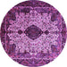 Round Medallion Purple Traditional Rug, tr235pur