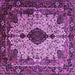 Square Machine Washable Medallion Purple Traditional Area Rugs, wshtr235pur